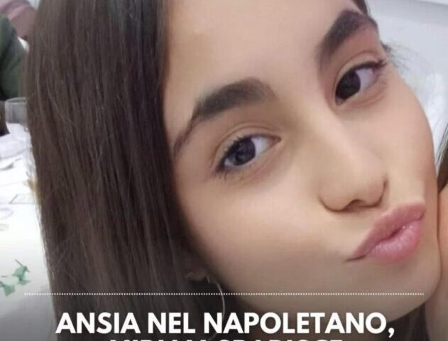 MIRIAM