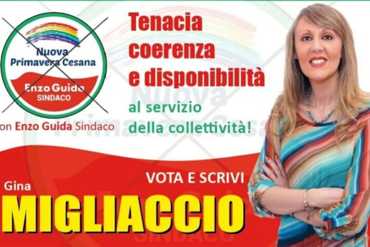 migliaccio