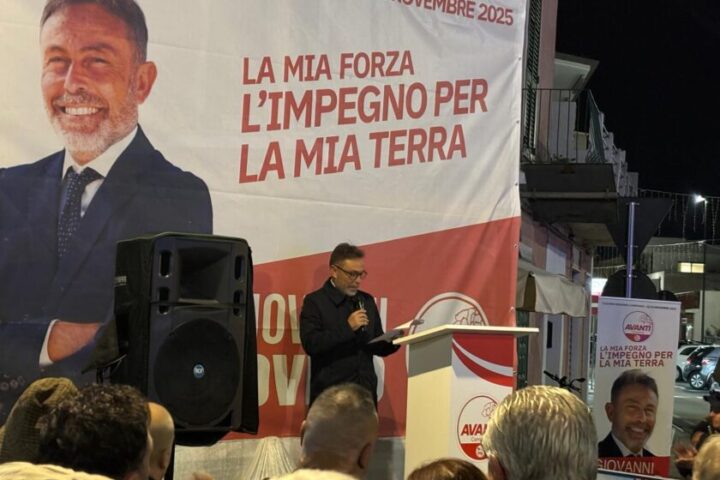 IOVINO