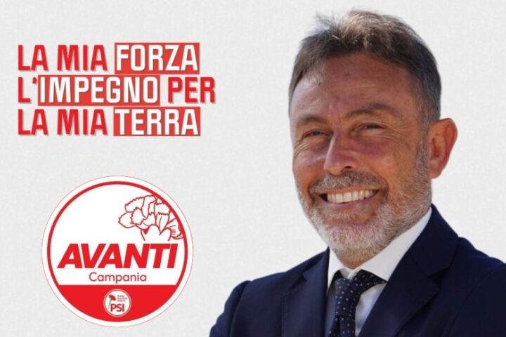 iovino