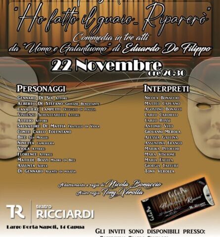 teatro ricciardi