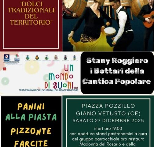 giano