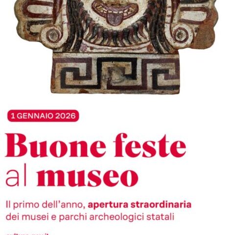 DRMCAM MUSEO ANTICA CAPUA CAPODANNO 2026