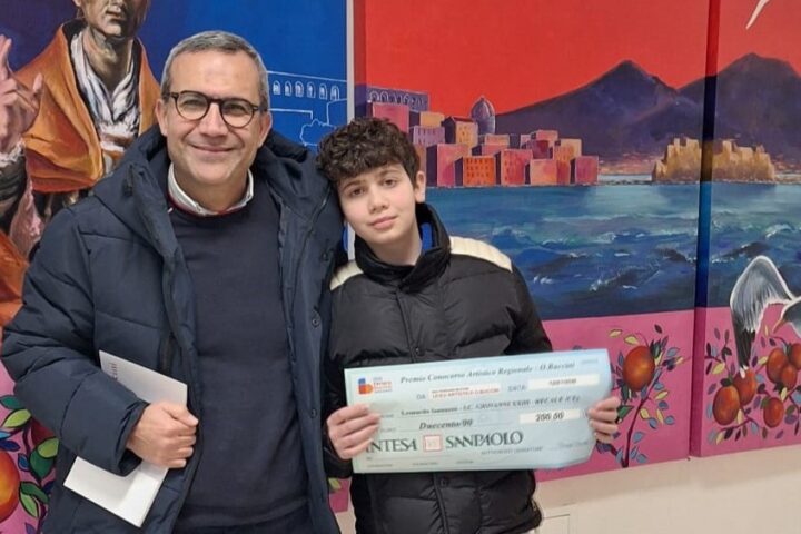 Tartaglione Iannazzo Recale 2026