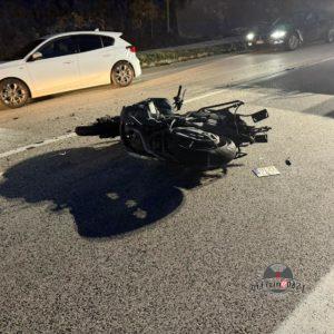 INCIDENTE