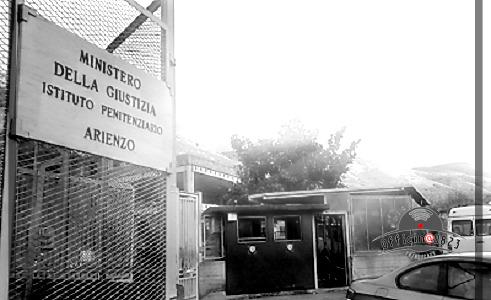 CARCERE DI ARIENZO