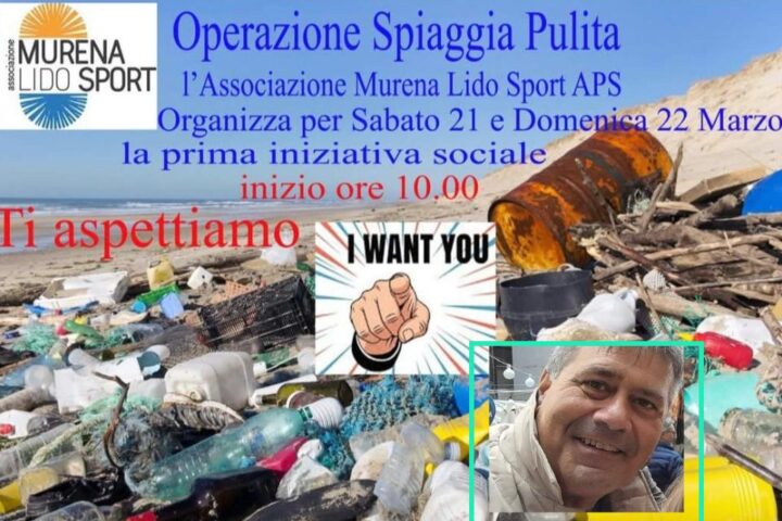 PERGAMO