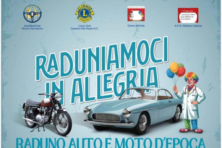 orn caserta