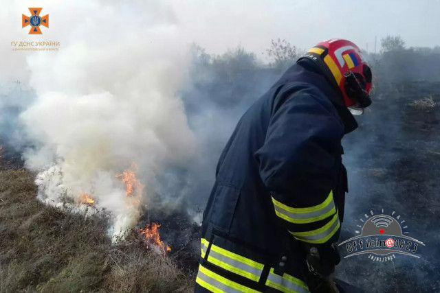 vigili del fuoco