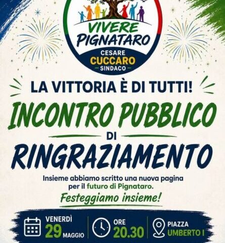 FB IMG 1779974759839