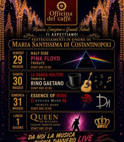officina