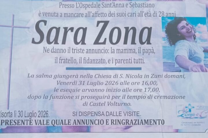 IMG 20260730 203615