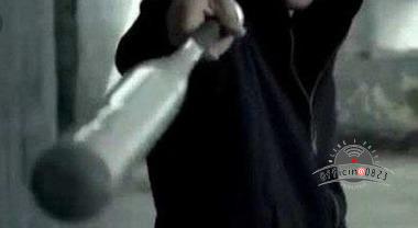 aggressione