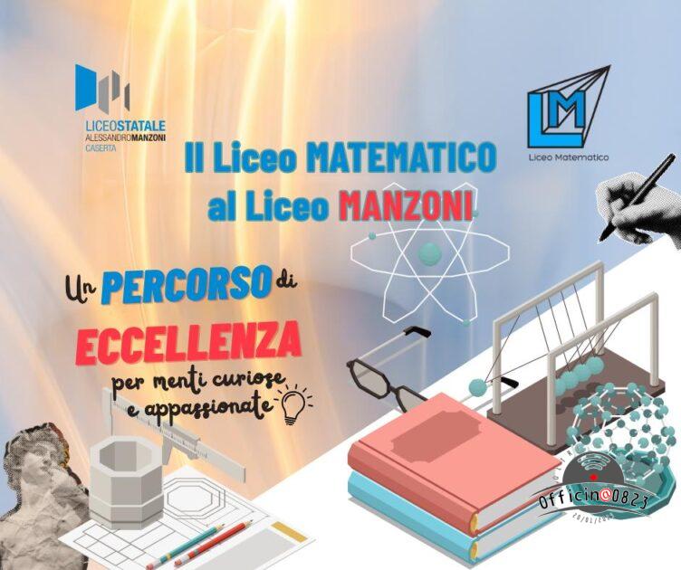 liceo matematico manzoni caserta