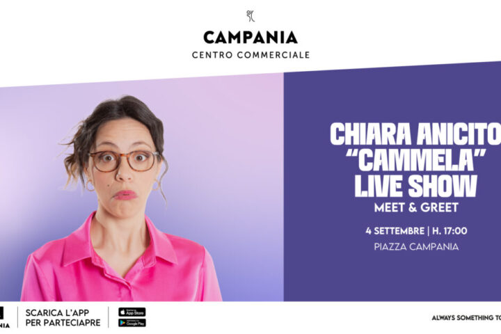 anicito centro campania