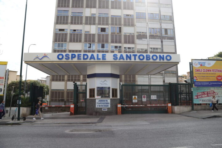 santobono