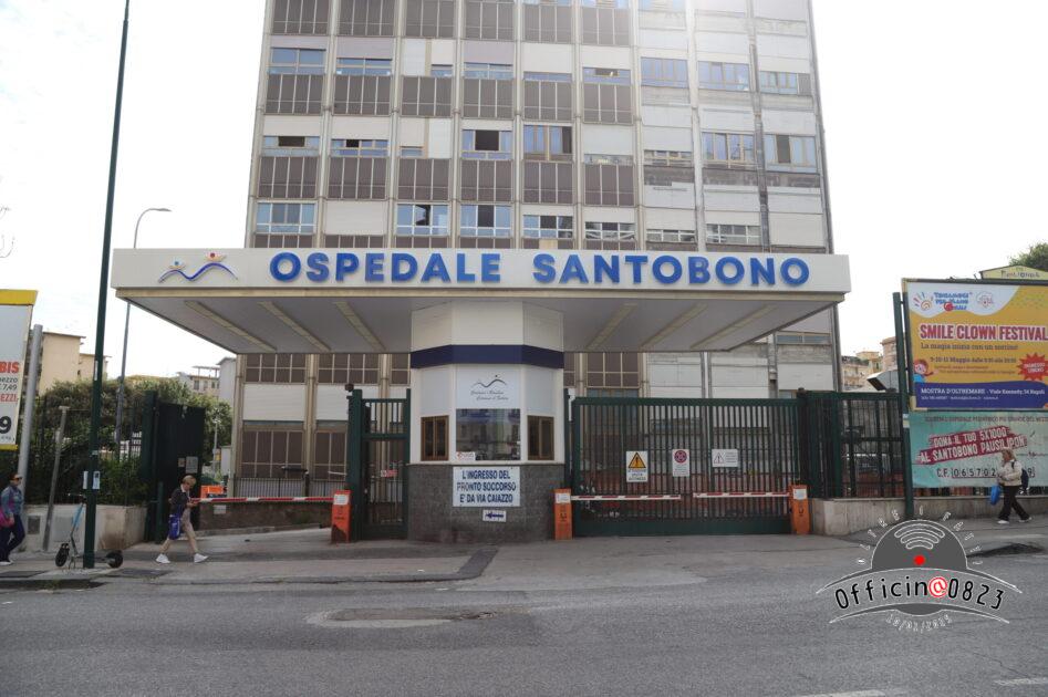 santobono