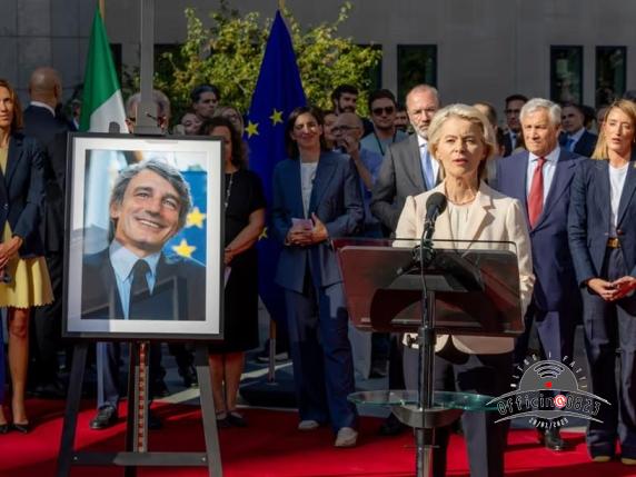momento della intitolazione
