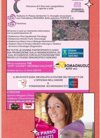 20261011 054612 COLLAGE