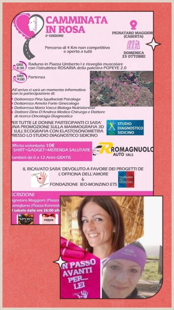 20261011 054612 COLLAGE