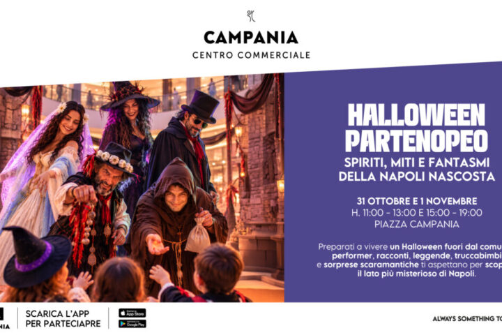CCC HALLOWEEN LEDWALL
