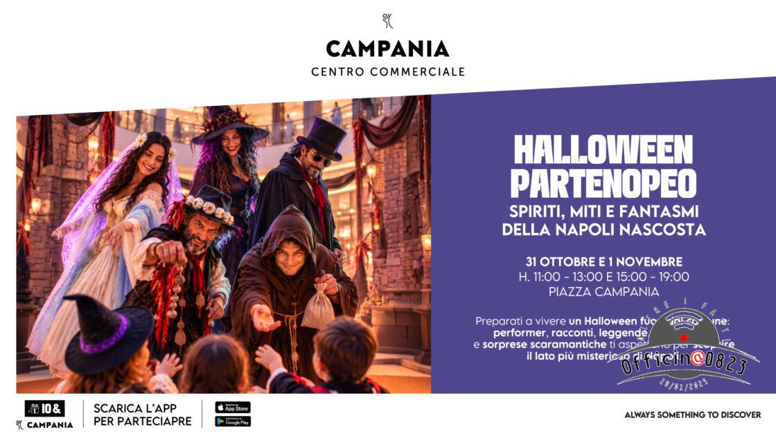 CCC HALLOWEEN LEDWALL