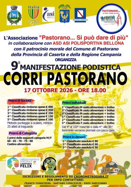 FB IMG 1790851188750