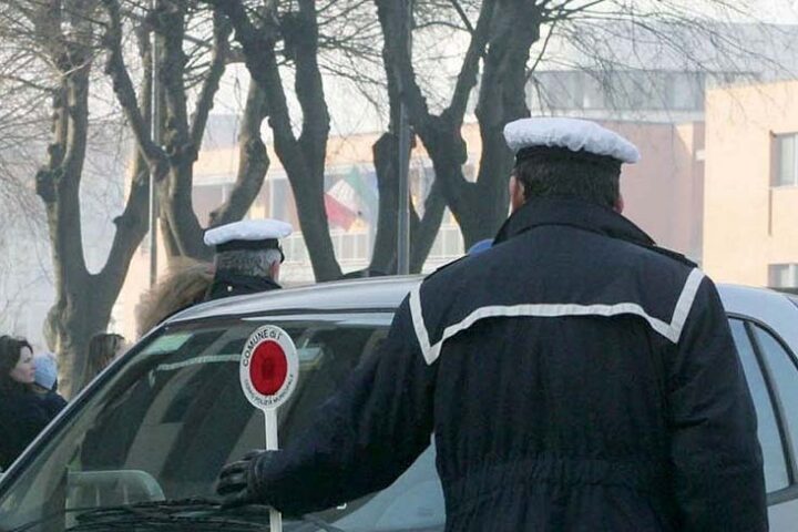 VIGILI