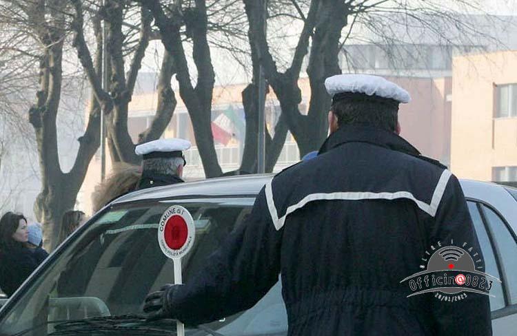 VIGILI
